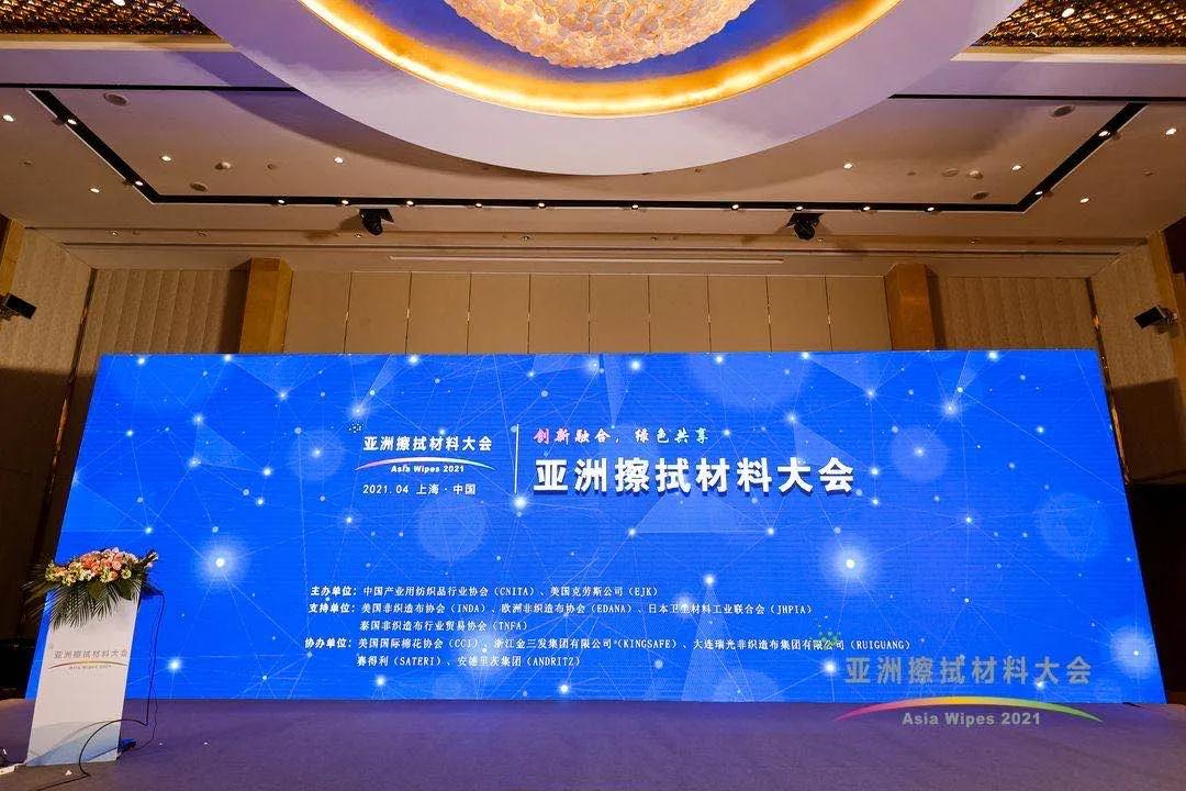 為什么現在工業級六偏磷酸鈉市場價格差異大?